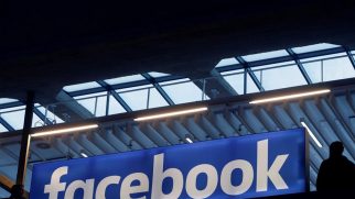 Έρευνα της Ιρλανδίας για τη μεγάλη παραβίαση δεδομένων στο Facebook | naftemporiki.gr – naftemporiki.gr